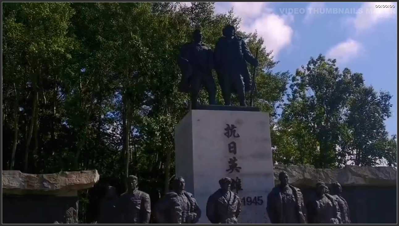 056 黑龙江 虎林市虎头旅游景区
