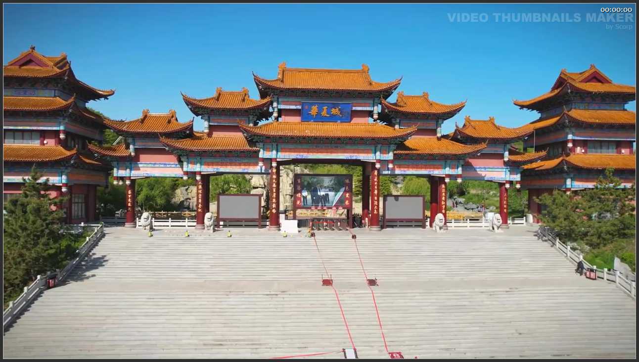 148 山东 威海市华夏城旅游景区