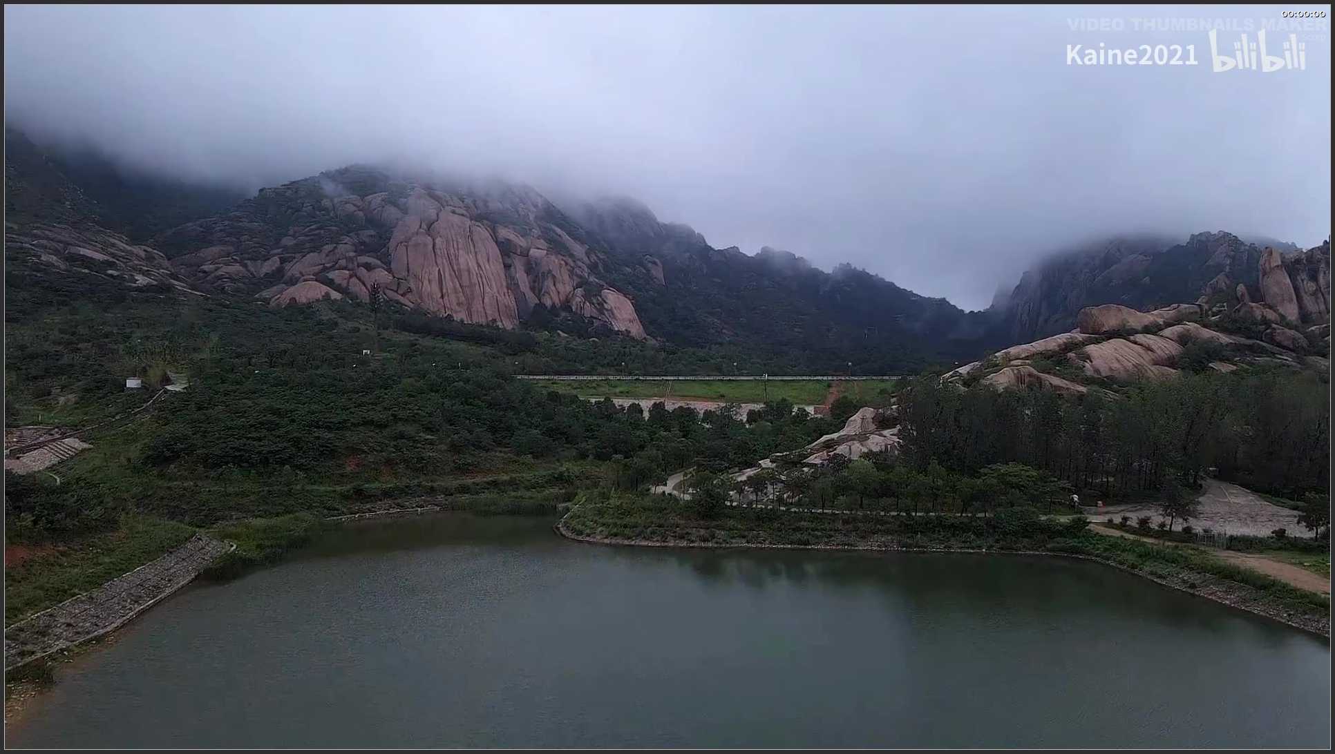 168 河南 驻马店市嵖岈山旅游景区