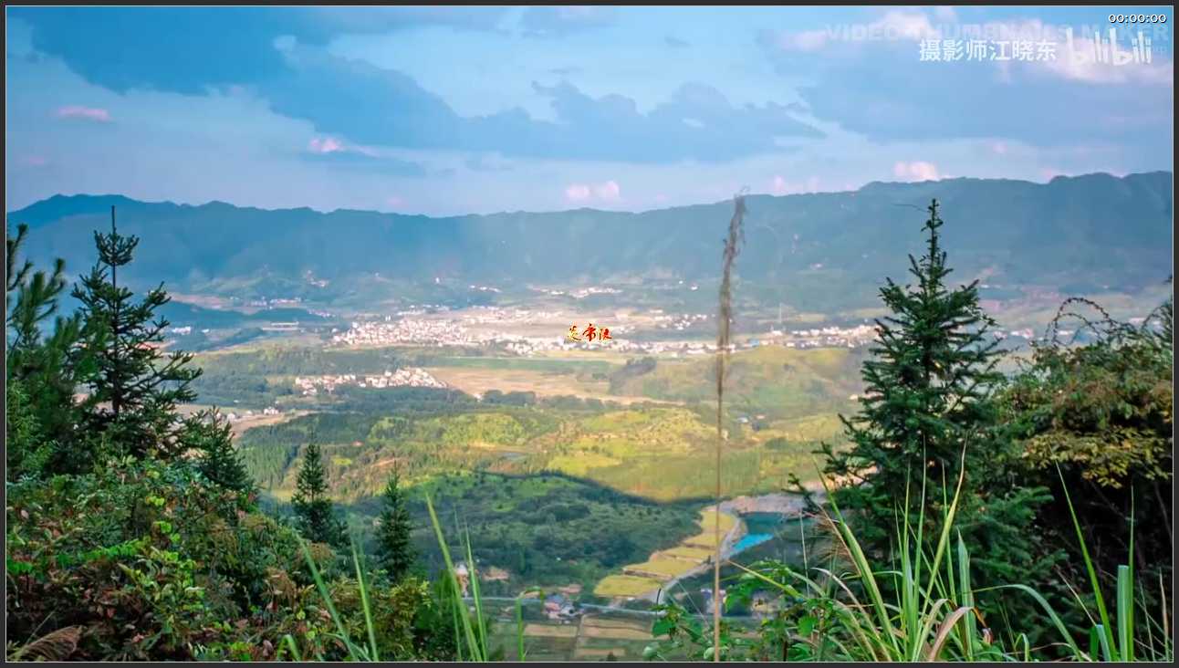 191 湖南 株洲市炎帝陵景区