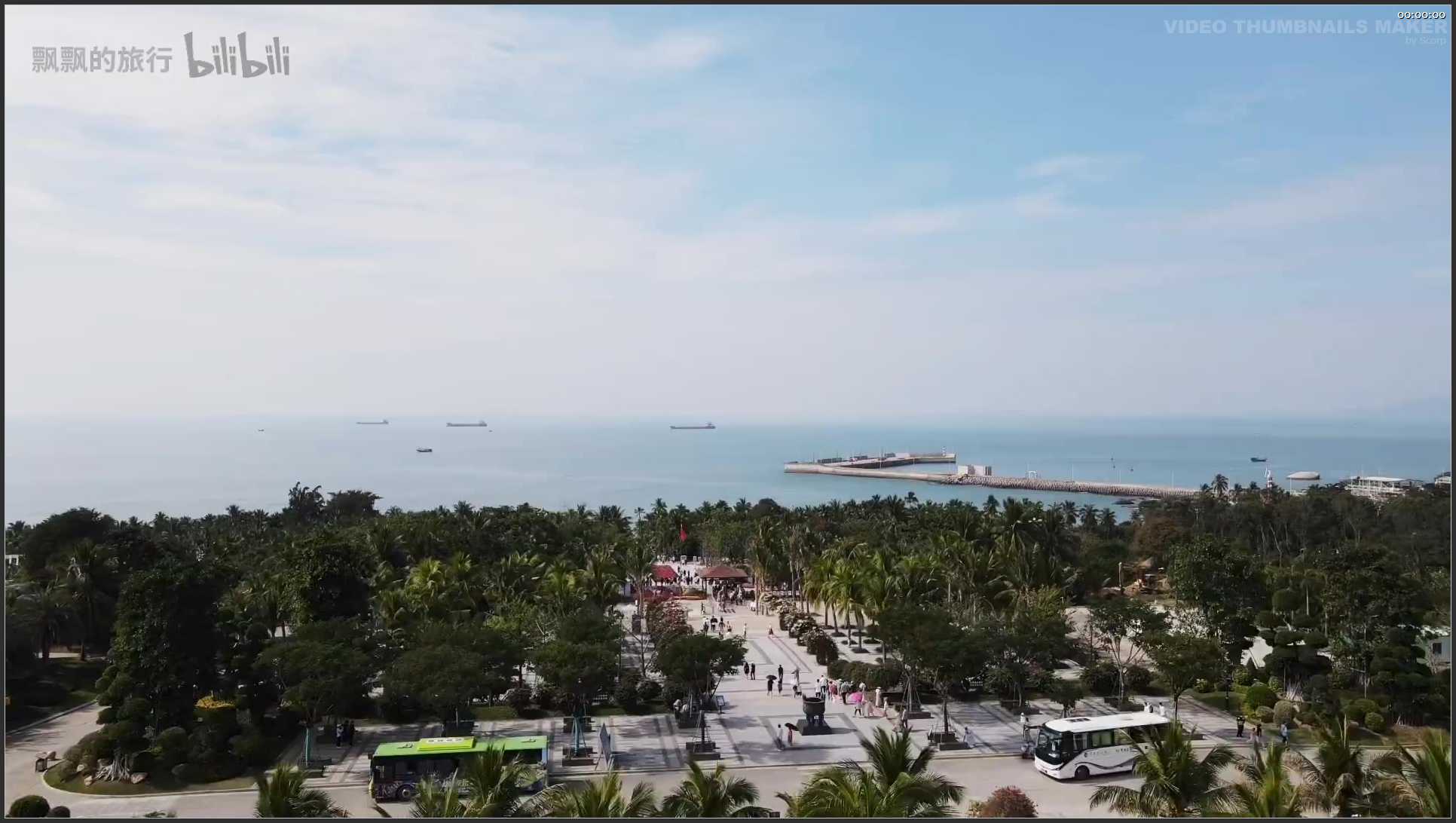 221 海南 三亚市南山大小洞天旅游区