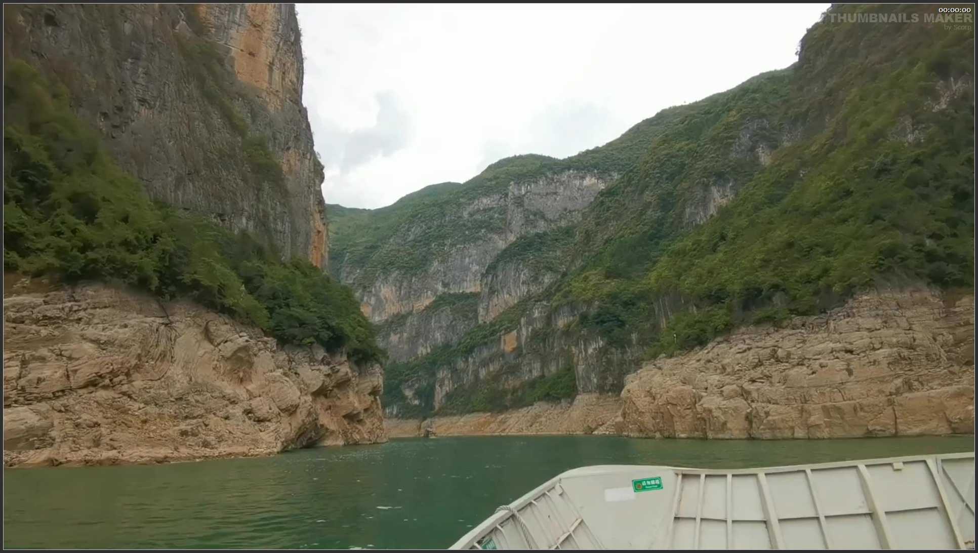 228 重庆 巫山小三峡 小小三峡