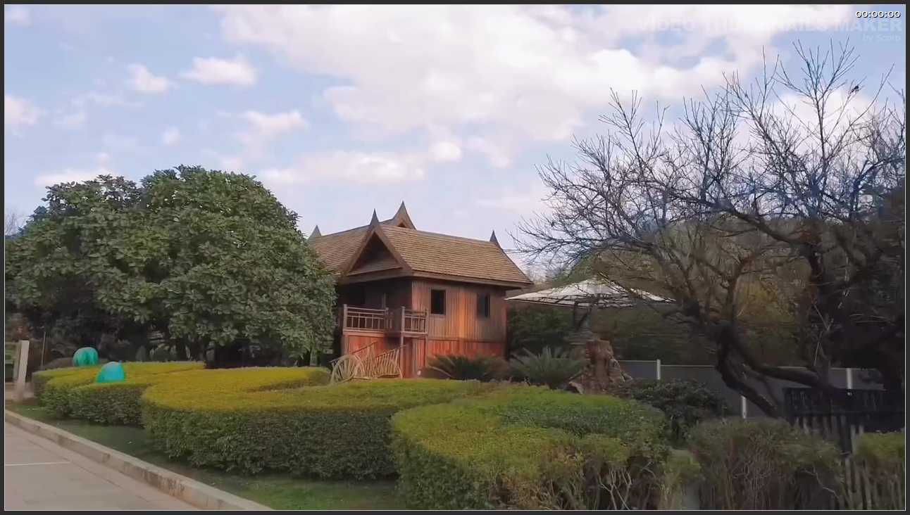 263 云南 昆明市昆明世博园景区