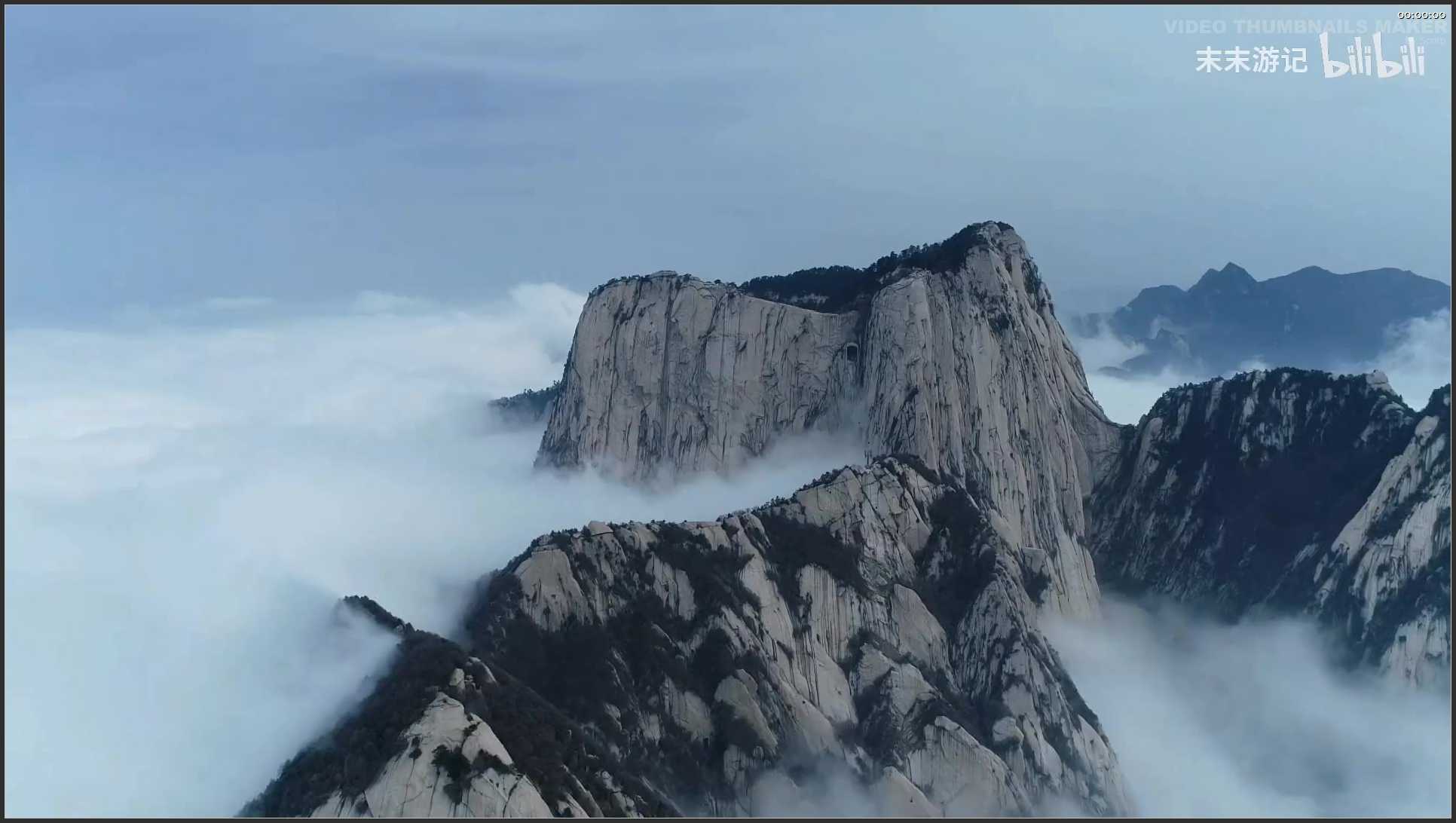 285 陕西 渭南华山景区