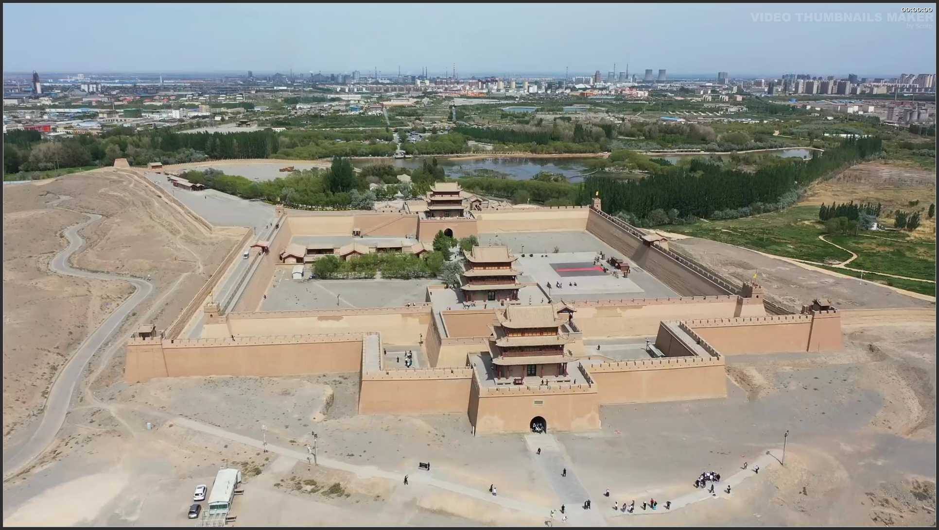 287 甘肃 嘉峪关市嘉峪关文物景区