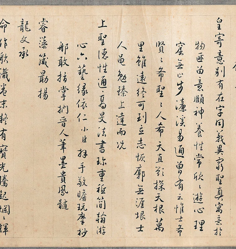 10002