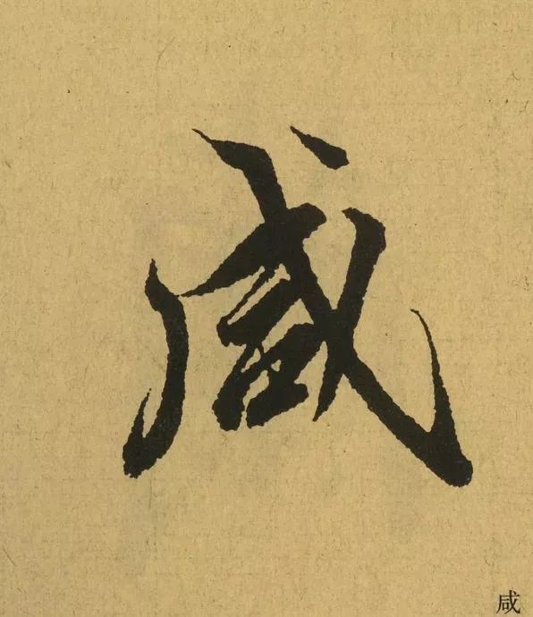 032