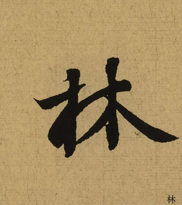 042