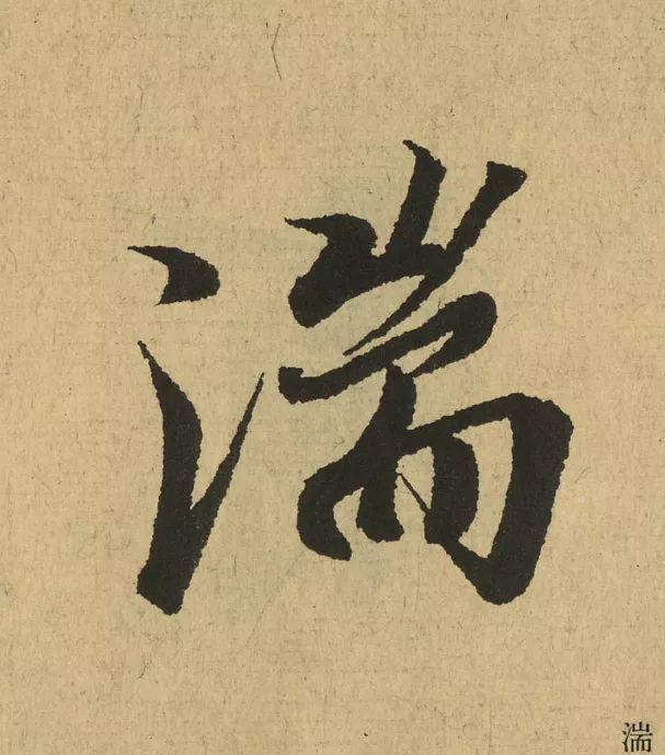 050