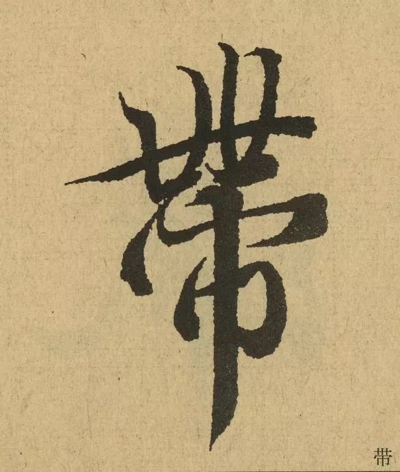 052