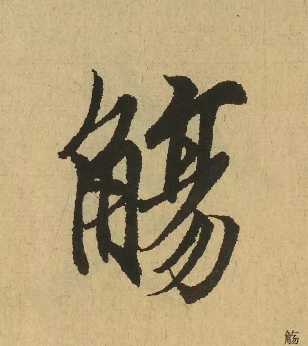059