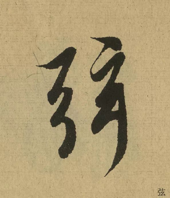 071