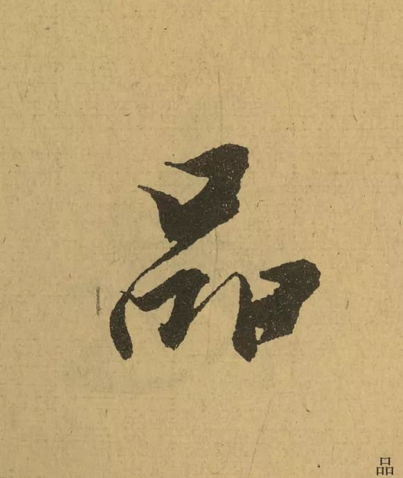104