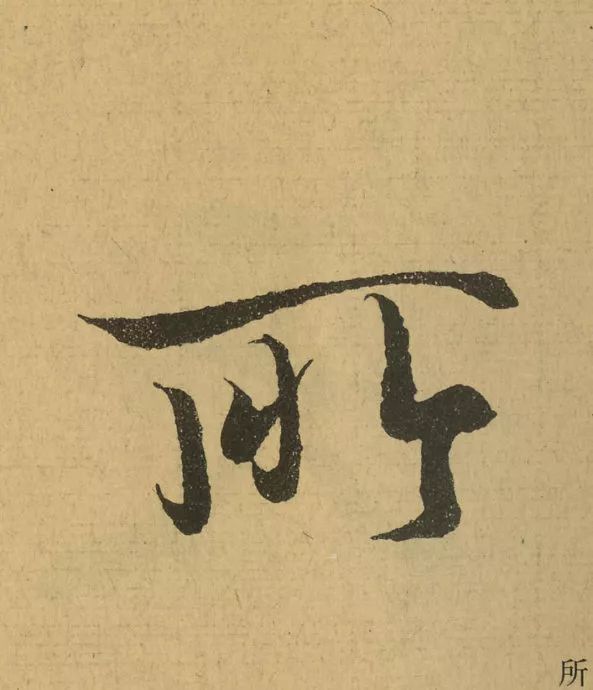 108
