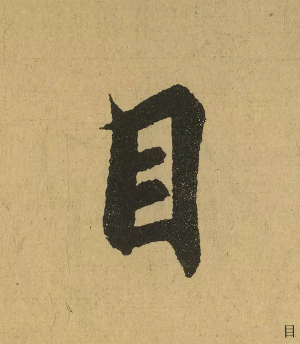 111