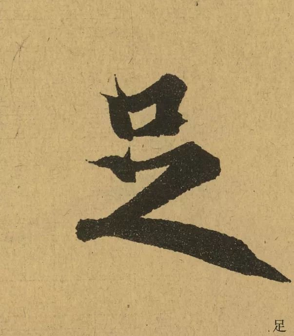 114