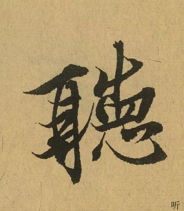 118
