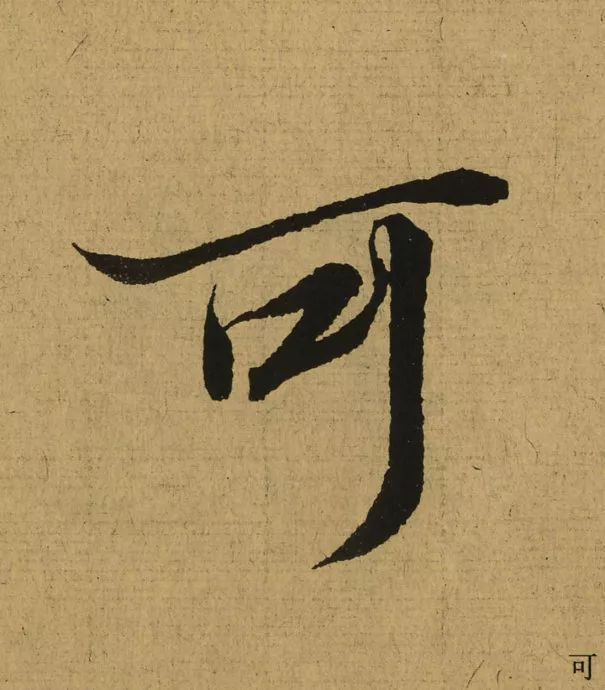 122