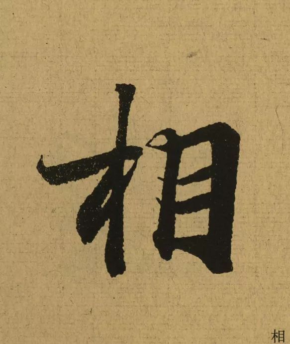 128