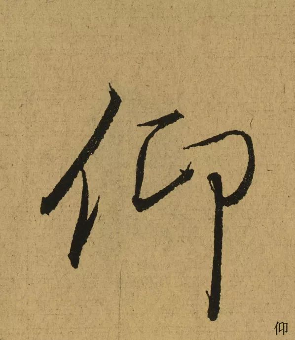 131
