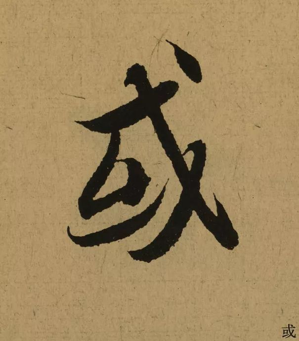 134