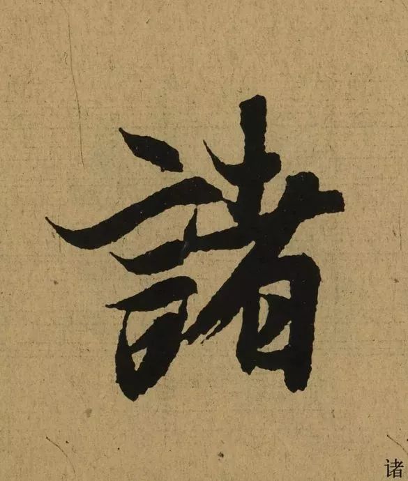 136