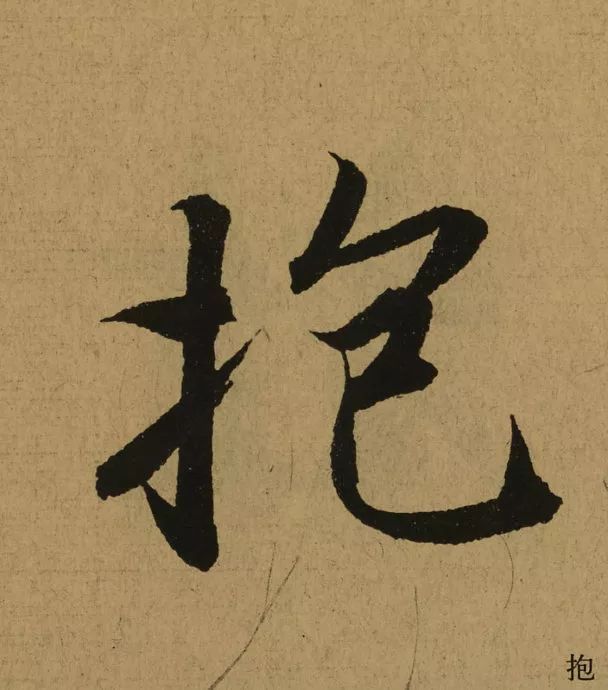 138
