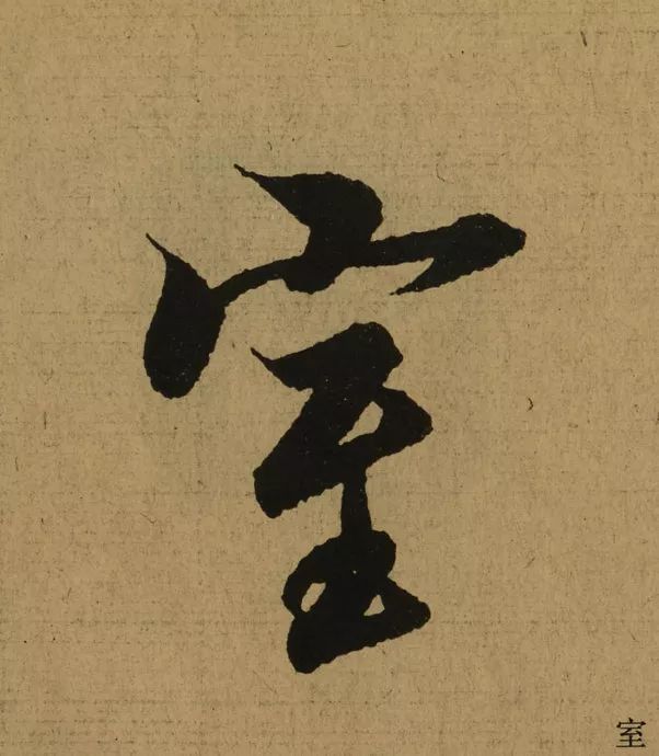 142
