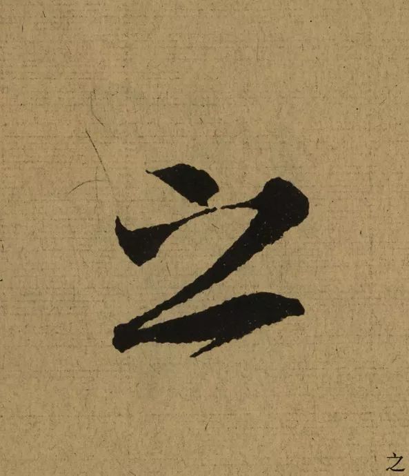 143
