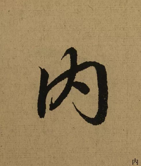 144