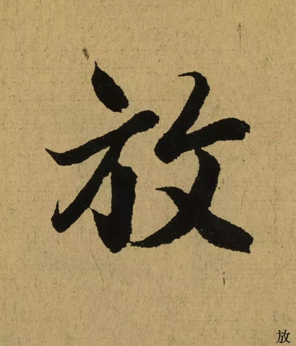 150