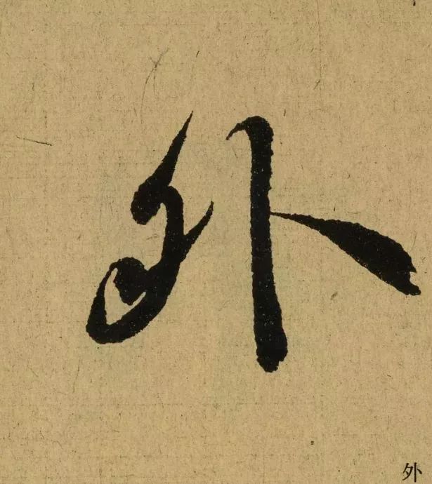 155