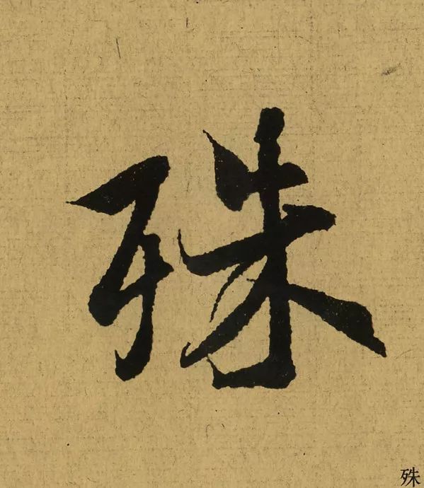 160