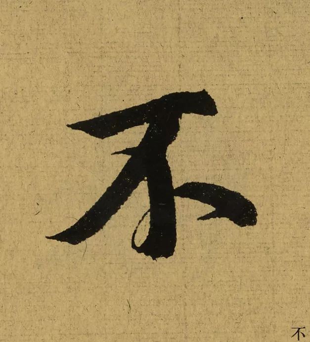 163