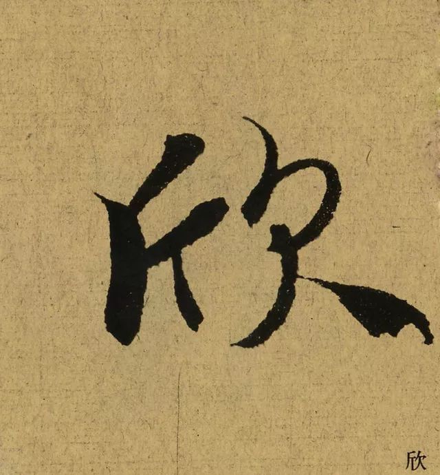 167