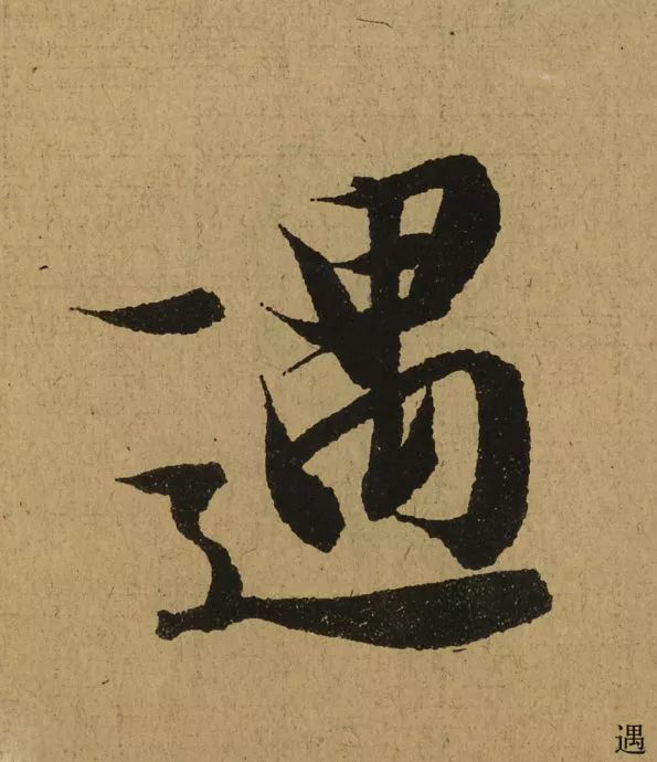 170