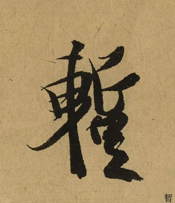 171