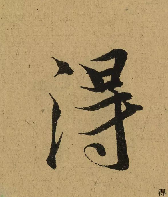 172