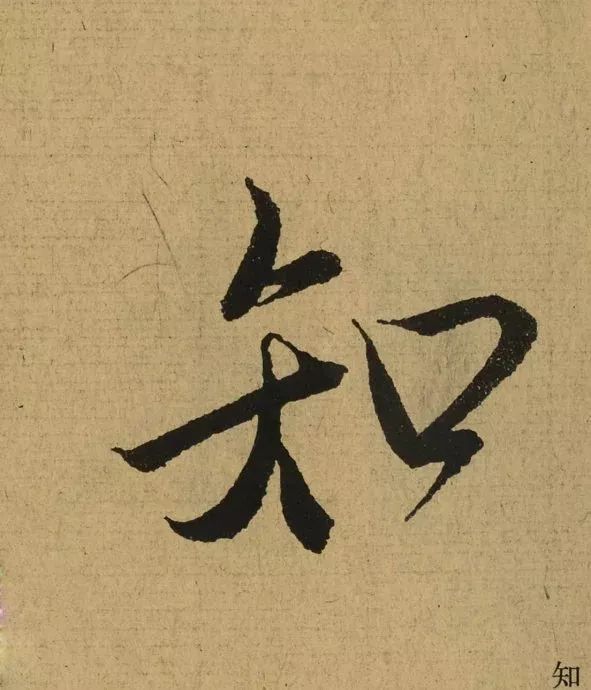180