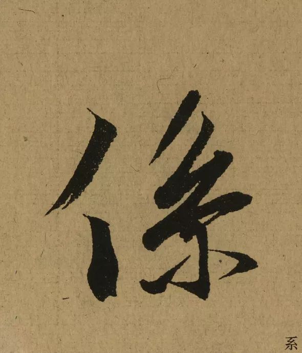 197