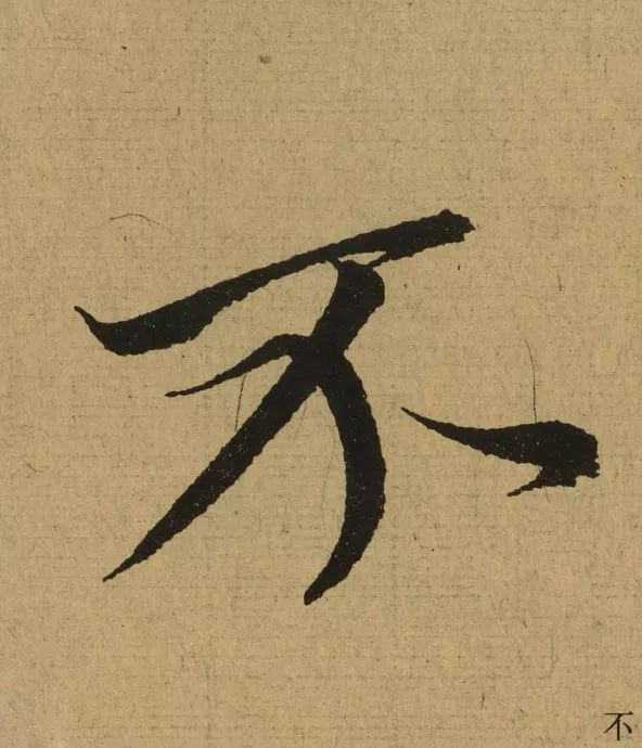213