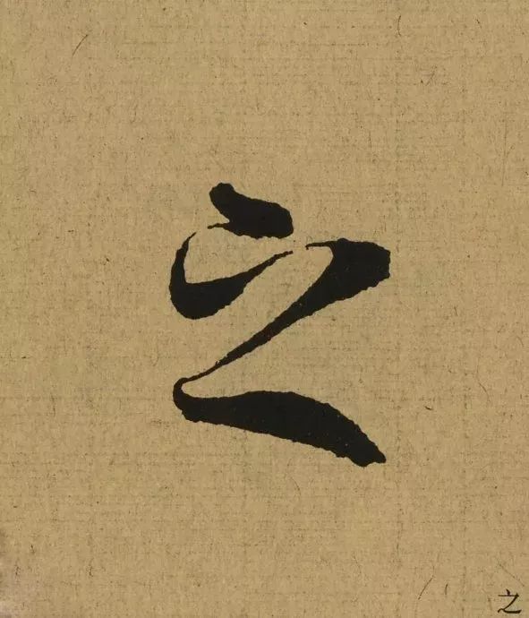 217