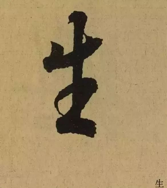 233