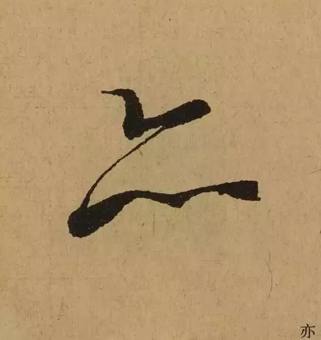 234
