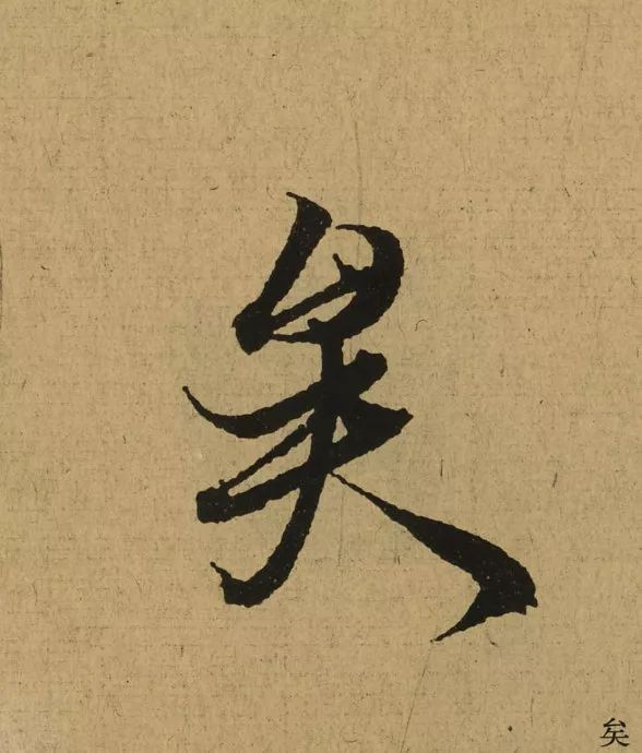 236