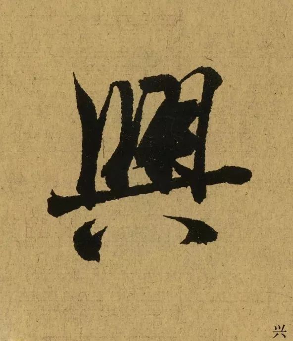 245