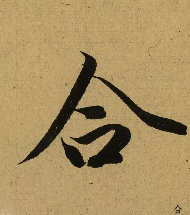 250