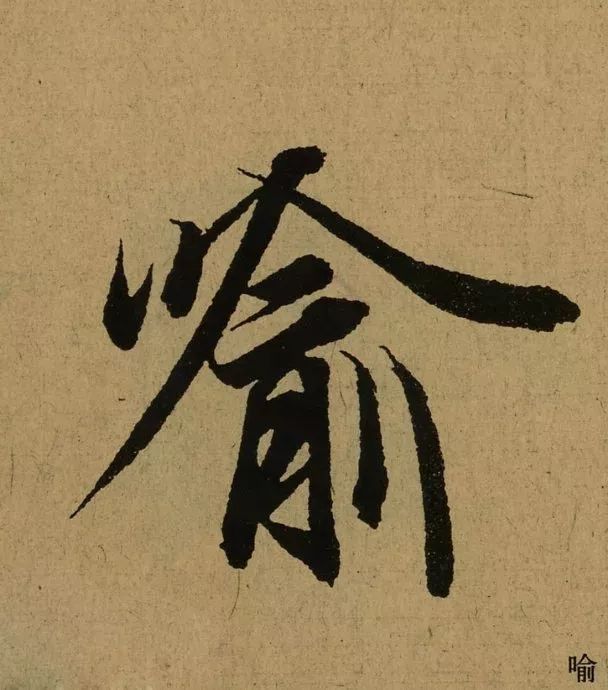 262