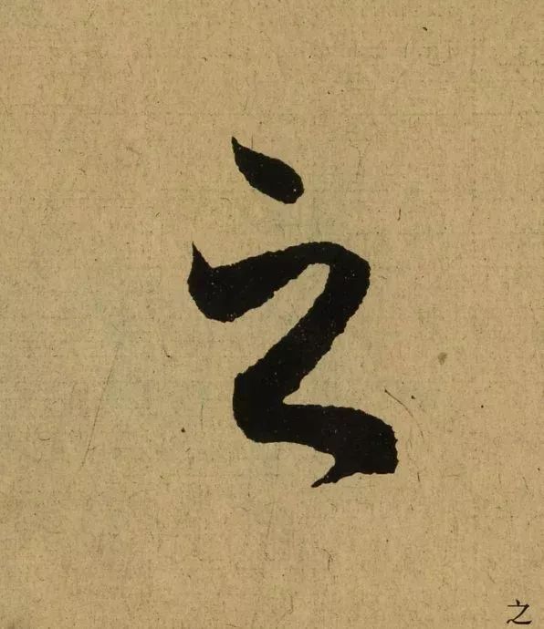 263