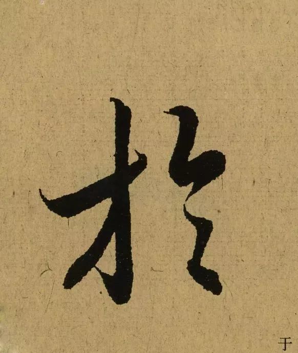 264